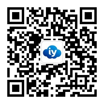 爱云工具箱公众号二维码
